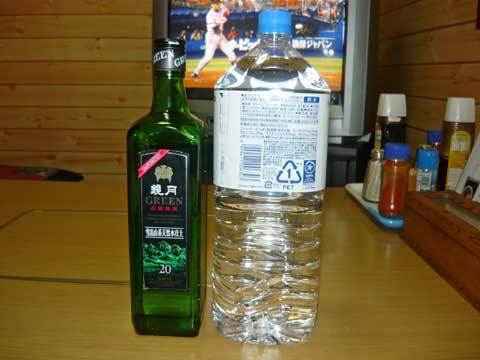 焼酎