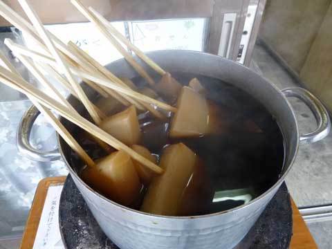 おでん