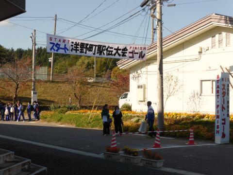 2014-10-15-1.jpg