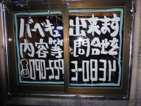 2014-9-28-10.jpg