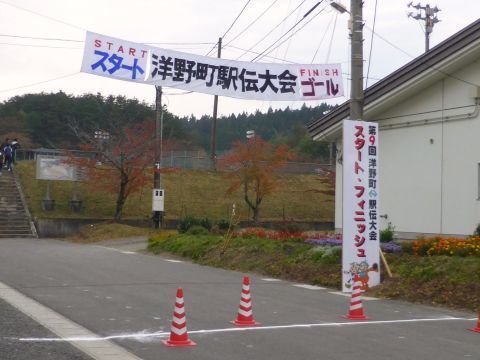 2015-10-16-1.jpg