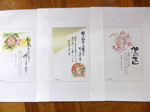 2015-11-14-4.jpg