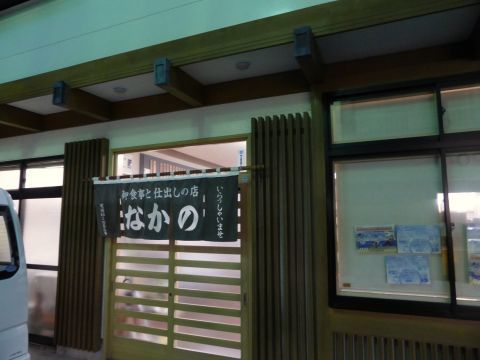 2015-3-9-1.jpg