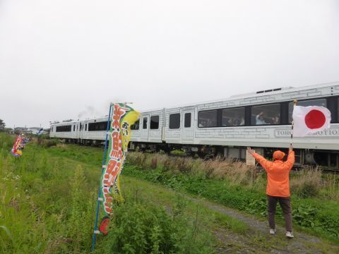2015-8-31-8.jpg