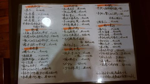 2016-11-19-5.jpg