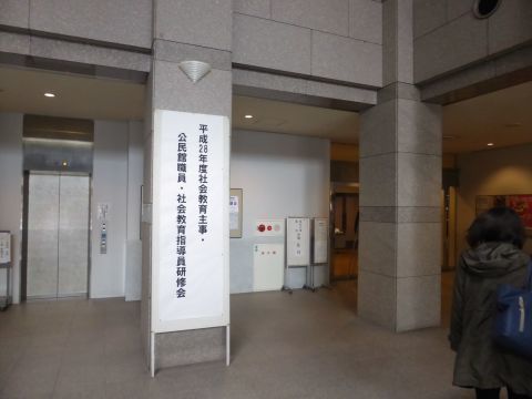 2016-11-21-4.jpg