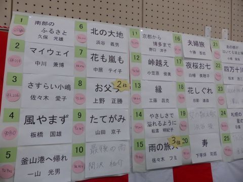 2016-11-24-8.jpg