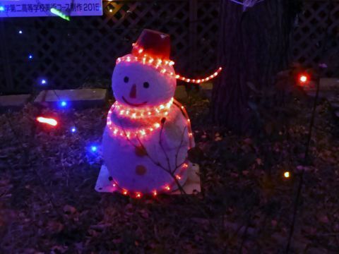 2016-12-1-8.jpg