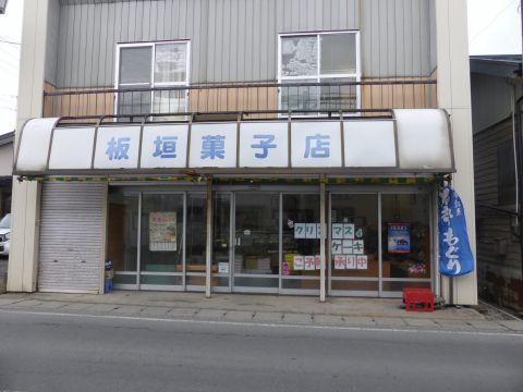 2016-12-15-5.jpg