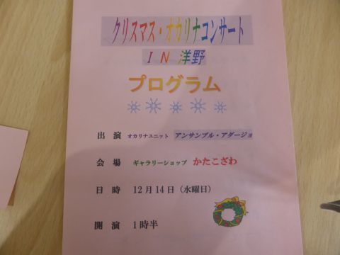 2016-12-17-1.jpg