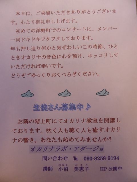 2016-12-17-10.jpg