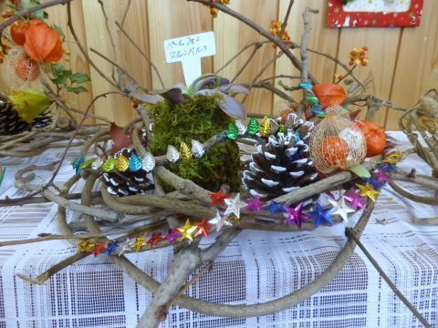 2016-12-2-8.jpg