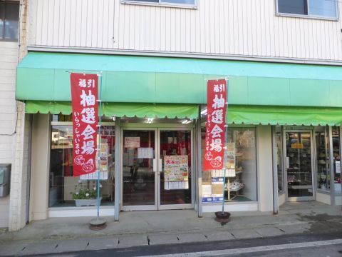 2016-12-22-1.jpg