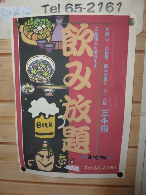 2016-12-26-11.jpg