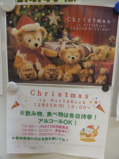 2016-12-28-1.jpg