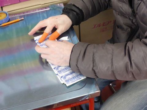 2016-12-30-4.jpg