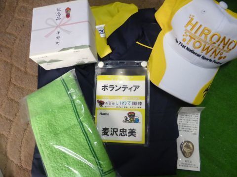 2016-12-31-4.jpg
