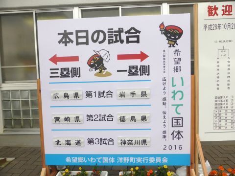 2016-12-31-6.jpg