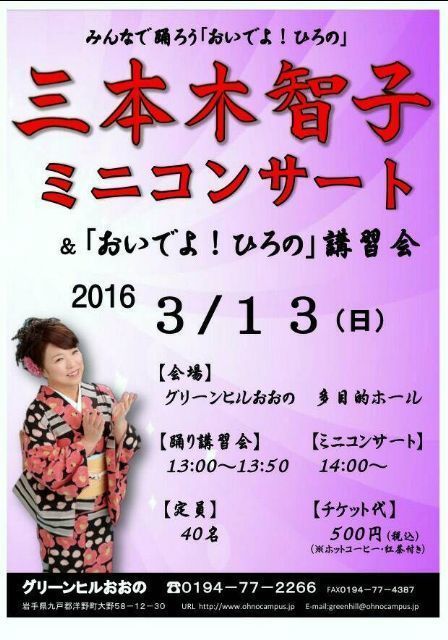 2016-3-15-1.jpg