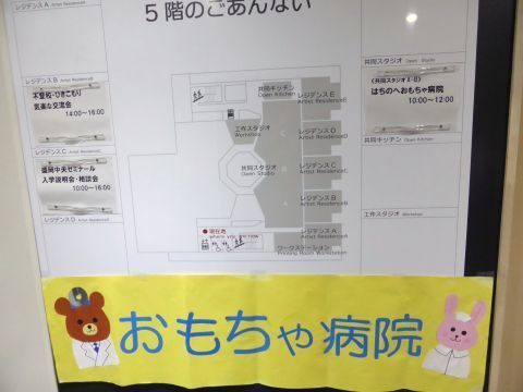 2016-3-23-1.jpg