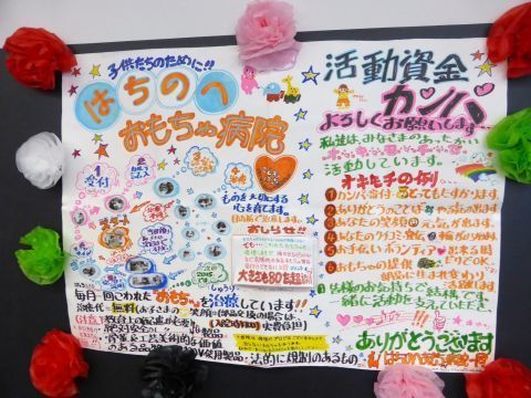 2016-3-23-2.jpg