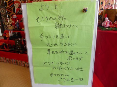 2016-3-26-11.jpg
