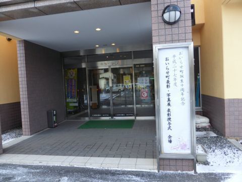 2016-3-5-2.jpg