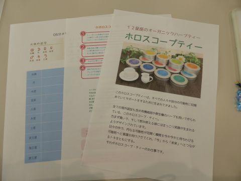 2016-3-7-10.jpg