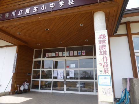 2016-4-15-1.jpg