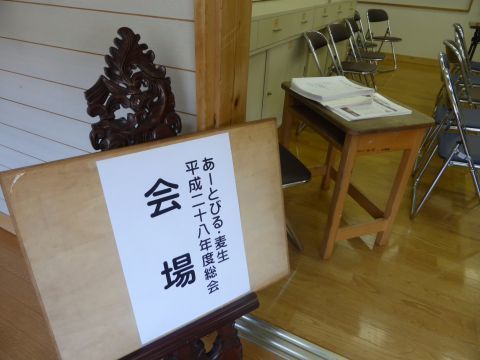2016-4-15-2.jpg