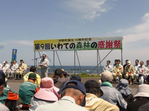 2016-5-15-13.jpg