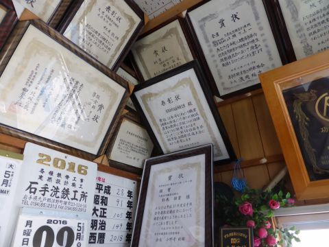 2016-5-29-3.jpg
