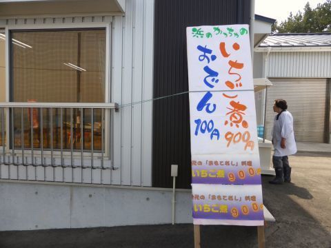 2016-5-4-5.jpg