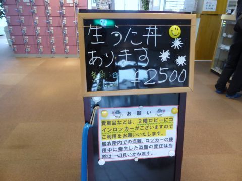 2016-5-6-1.jpg