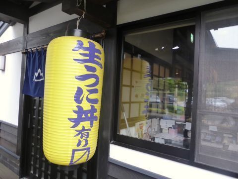 2016-6-25-4.jpg