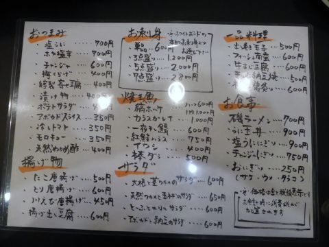 2016-6-4-7.jpg