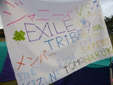 2016-7-13-7.jpg