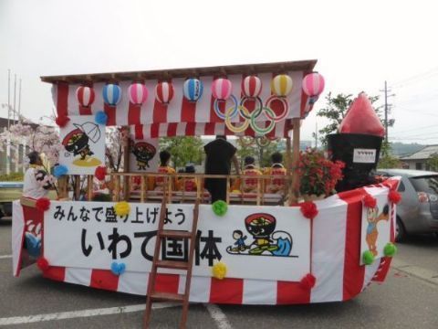 2016-8-10-2.jpg