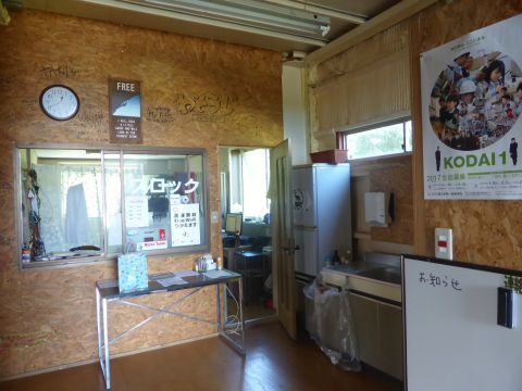 2016-8-25-9.jpg