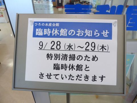 2016-9-16-11.jpg