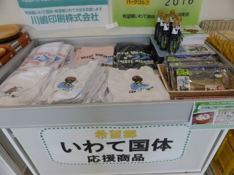 2016-9-16-5.jpg