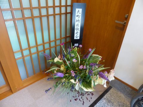 2016-9-29-2.jpg