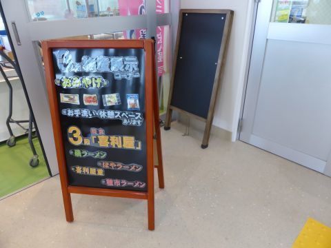 2017-1-22-1.jpg