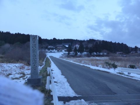 2017-1-3-5.jpg