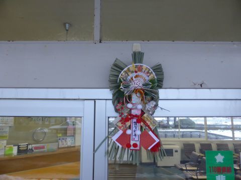 2017-1-3-8.jpg