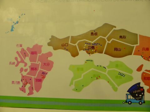 2017-1-31-7.jpg