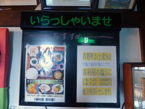 2017-1-4-9.jpg