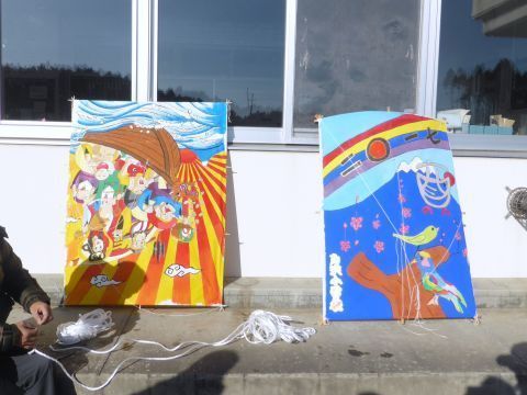 2017-1-9-3.jpg