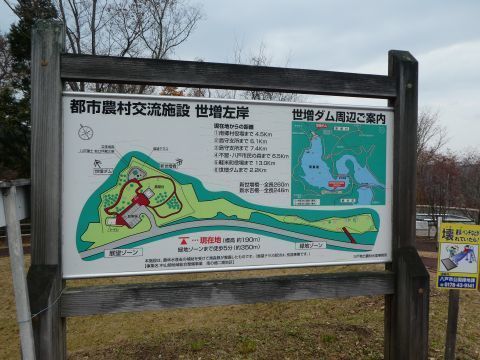 2017-11-21-2.jpg