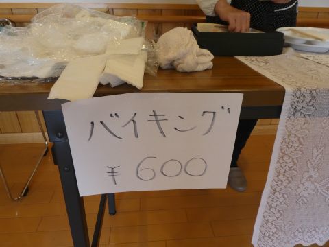 2017-11-29-1.jpg